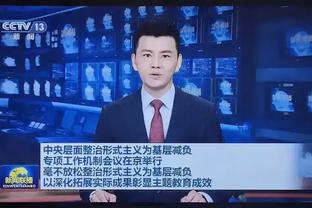 华体会电竞竞猜截图4